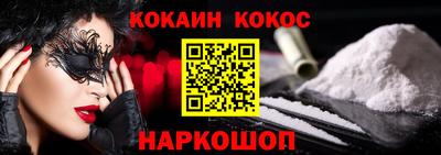 дурь Первоуральск