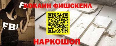 Альфа ПВП Партизанск