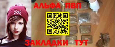 прущие крисы Пенза