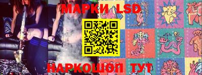 прущие крисы Пенза