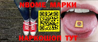 дурь Первоуральск