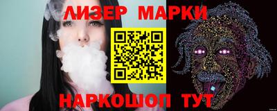Альфа ПВП Партизанск