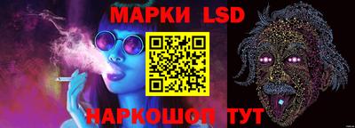 прущие крисы Пенза