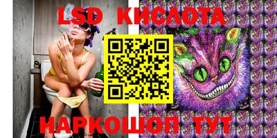дурь Первоуральск