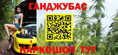 дурь Первоуральск