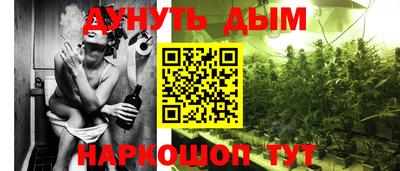 дурь Первоуральск