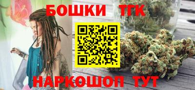Альфа ПВП Партизанск