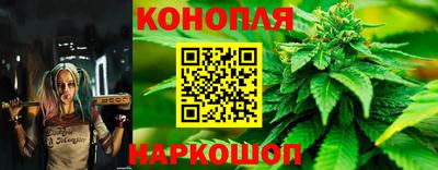 дурь Первоуральск
