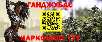 Альфа ПВП Партизанск