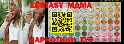 дурь Первоуральск
