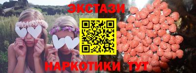 дурь Первоуральск