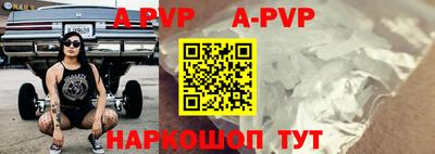 дурь Первоуральск