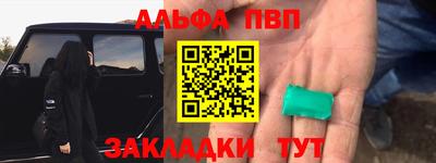 дурь Первоуральск