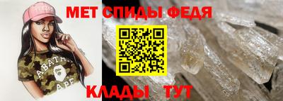 прущие крисы Пенза
