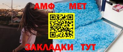 прущие крисы Пенза