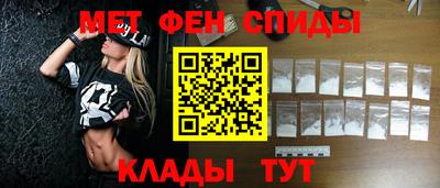 прущие крисы Пенза