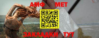 прущие крисы Пенза