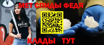 дурь Первоуральск