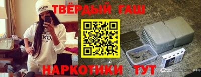 дурь Первоуральск