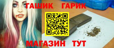 Альфа ПВП Партизанск