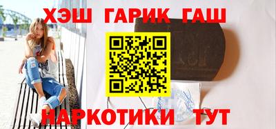 Альфа ПВП Партизанск