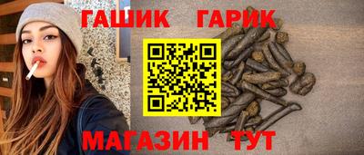 прущие крисы Пенза