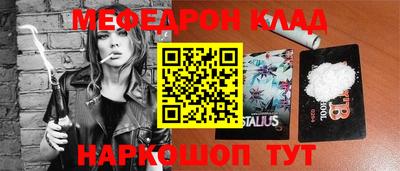 дурь Первоуральск