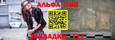 дурь Первоуральск