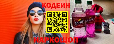 прущие крисы Пенза