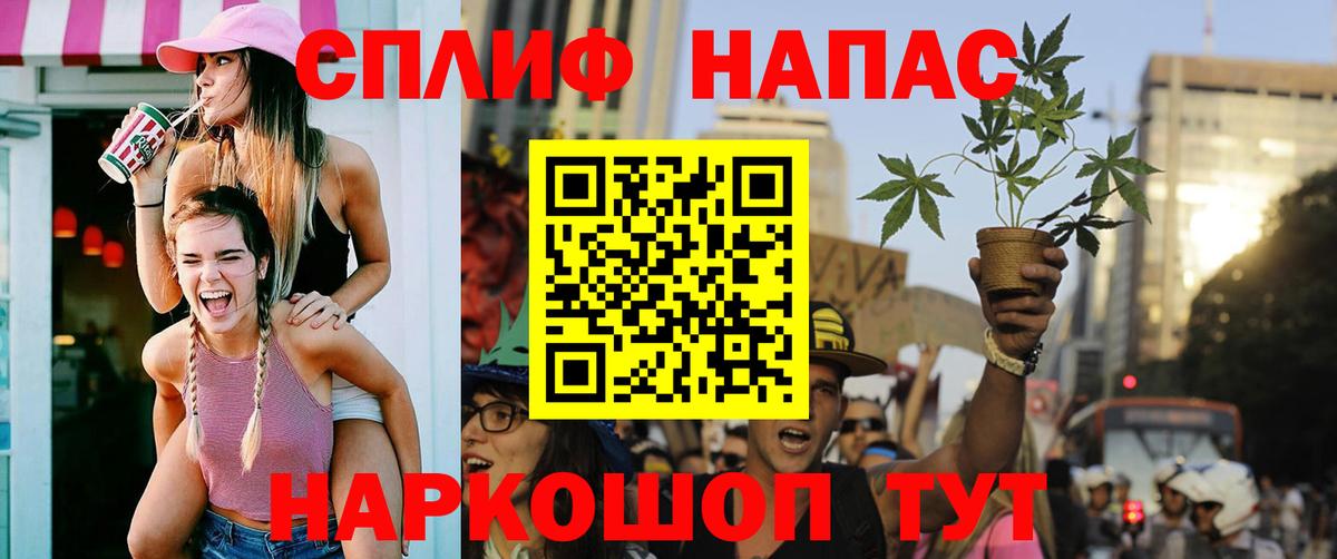 Бошки марихуана SATIVA & INDICA Новосибирск
